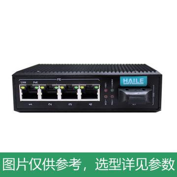 海乐 工业级百兆光纤收发器交换机一光四电导轨式以太网光电转换器不带电源 HG-1500-5-1S