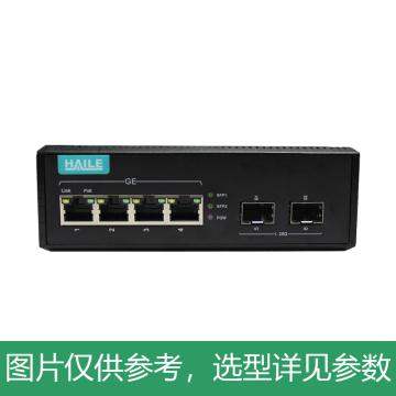 海乐 工业级千兆光纤收发器交换机两光四电SFP导轨式以太网光不带光模块电源 HG-2500-6-2L