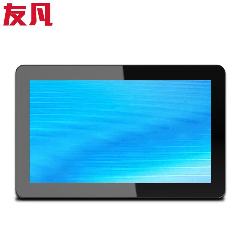 YOUFAN 10.1"工业一体机触摸屏工业平板电脑嵌入式壁挂工控机J1800/4G/64G/WIFI SK-YF101J1800XY