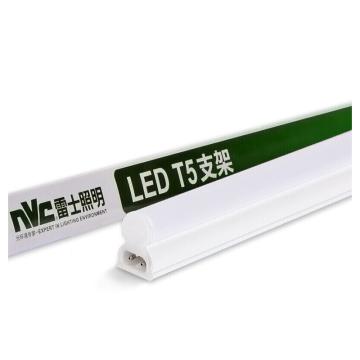 雷士 LED T5一体化支架灯白光，含安装配件包，不含电源线 NMD T5N06 7W-6500K