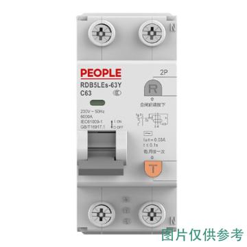 人民电器 剩余电流动作断路器RDB5LEs-63Y C25 1P+N 30mA 101001121011009