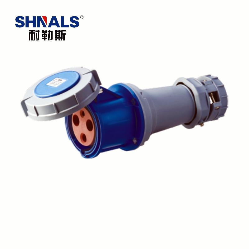 SHNALS 移动工业插座三芯125A NLS-3390