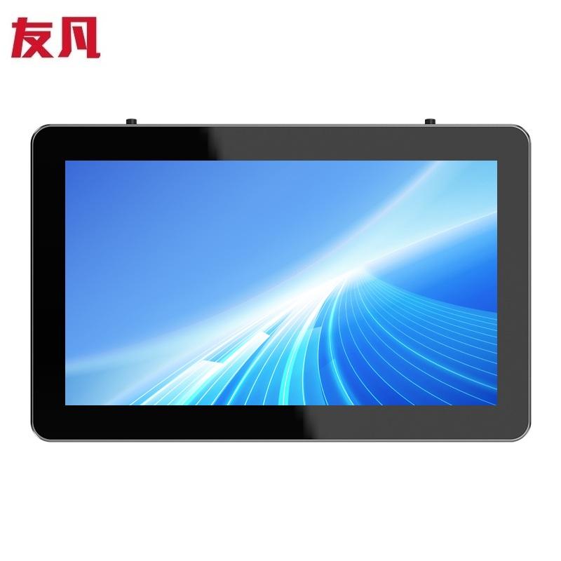 友凡 18.5"工业一体机触摸屏工业平板电脑嵌入式壁挂工控机J1800/4G/64G/WIFI SK-YF185J1800XY