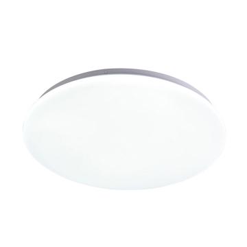 爱迪普森 LED吸顶灯声控感应灯楼道走廊感应吸顶灯38CM/24W，白光，雷达感应，吸顶安装 QF-MX350