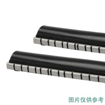 海乐 大对数热缩管电缆密封修复用热缩管内含铝衬套纵包拉链式100-200对 HT-RS1200