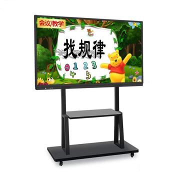 友凡 一体机触摸屏显示器 SK-KX885