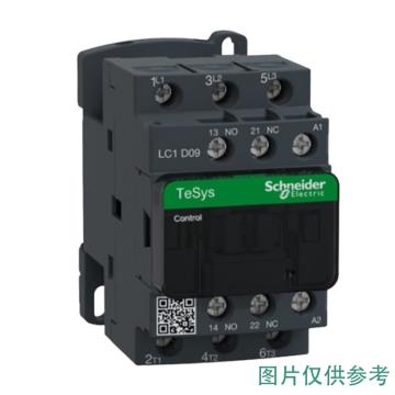 施耐德 TeSys D系列三极交流控制接触器9A，220V，三极 LC1D09M7C