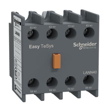 施耐德 EasyPact D3N接触器辅助触点模块4NO LANN40N
