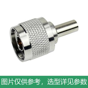 海乐 N型公头（50-3）N-J-3馈线接头手机信号放大器接头纯铜材质 2M-N-3