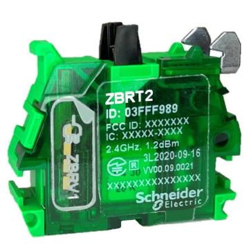 施耐德 发射器 ZBRT2
