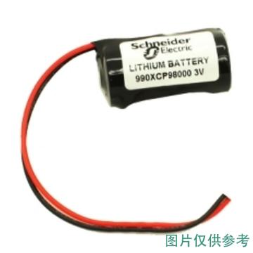 施耐德 电池 990XCP98000