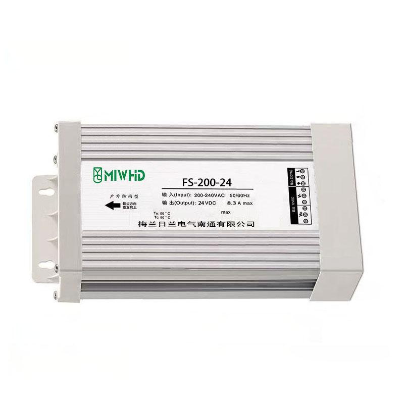 梅兰日兰 FS-200系列高效防雨恒压型开关电源200W 24V 0-8.3A FS-200-24V