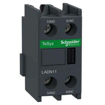 施耐德 辅助触点 LADN11