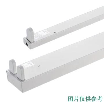 三雄极光 LED应急支架配LED直管双端，1233×40×29mm 亮盈系列-单支平盖