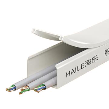海乐 线槽PVC阻燃绝缘50*30mm 家用线材明装 2米/根 XC-05