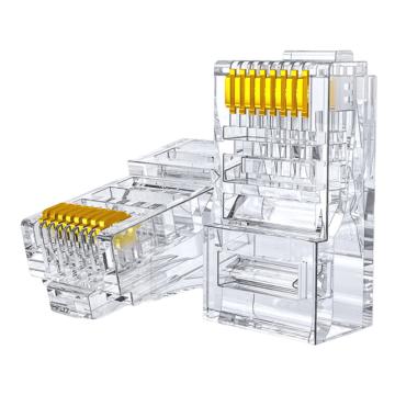 海乐 超五类非屏蔽工程级网路RJ45水晶头u30 HT-500