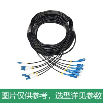 海乐 单模6芯室外野战光缆直径5.0mm铠装SC/FC/LC 野外拉练100米不带缆车 6FC-FC-SY100