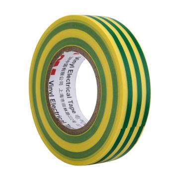 3M 电工胶带电气绝缘胶带18mm×20m 160 黄绿