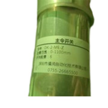 福润 开关 DK-2-ME-Z