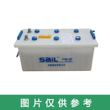 风帆 干荷蓄电池12V/195Ah(如需加液请提前沟通) 6-QA-195a