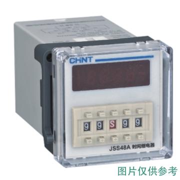 正泰 JSS48A系列时间继电器 JSS48A AC380V