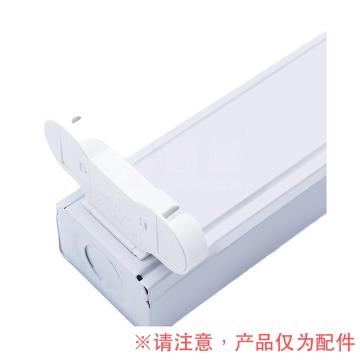 一帆悬 LED日光灯管双管空包支架T8，1.2米，双端进电，吸顶式 MMBH-YFXBH-双支支架