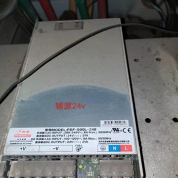 普德新星 普德新星 开关电源PDF-500L-24II PDF-500L-24II