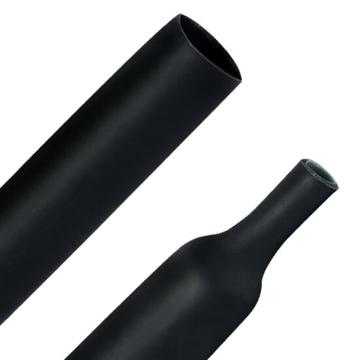 海乐 线缆热缩套管直径60mm 黑色 热收缩管绝缘套管阻燃电缆连接 耐电压1000V HT-RS060