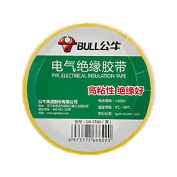 公牛 电气绝缘胶带14m，电工胶带，电工胶布，绝缘胶布 GN-ET8A 黄色