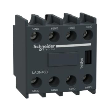 施耐德 辅助触点模块 LADN40C