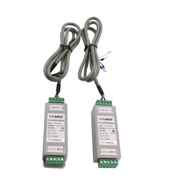米朗 转换模块 RS485模块