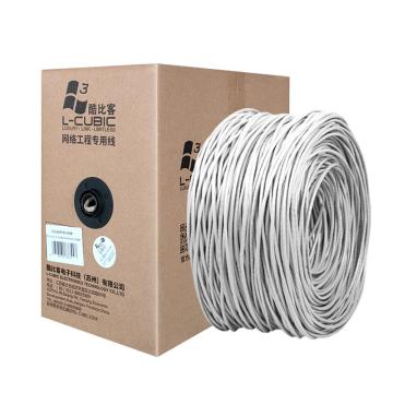 L-CUBIC 超五类非屏蔽纯铜成箱网线灰色 305M LCLN5EGY-305M