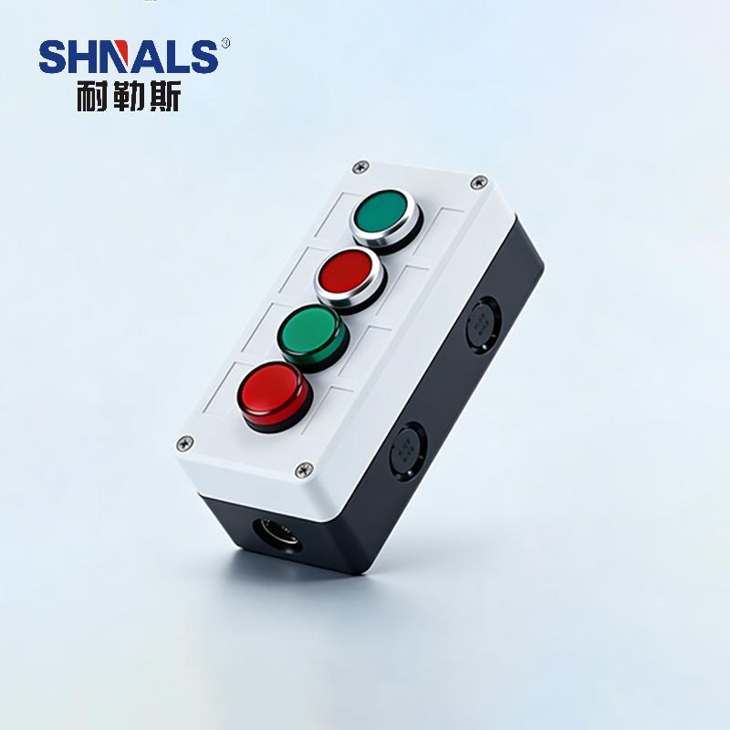 SHNALS 塑料防尘按钮控制盒四位/红绿指示灯/红绿复位按钮/220V NLSAN-0402