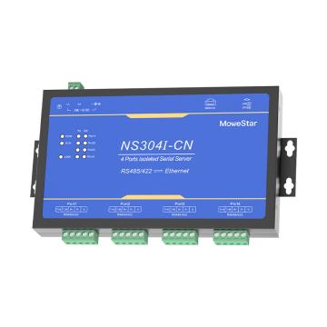 移星 串口服务器（全国产化4路RS485/422转以太网（隔离型 ）） NS304I-CN