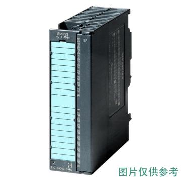SIEMENS/西门子 模拟量输出模块 西门子AO模块，6ES7 332-5HD01-0AB0