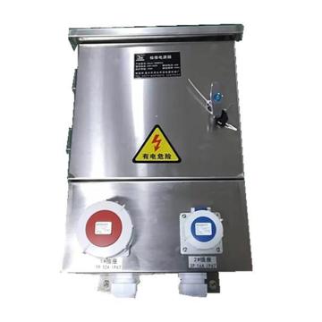 华强电器 检修电源箱 HQJX-500PCZ