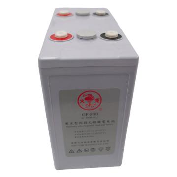 火炬 蓄电池 GFM-800E（2V-800AH）