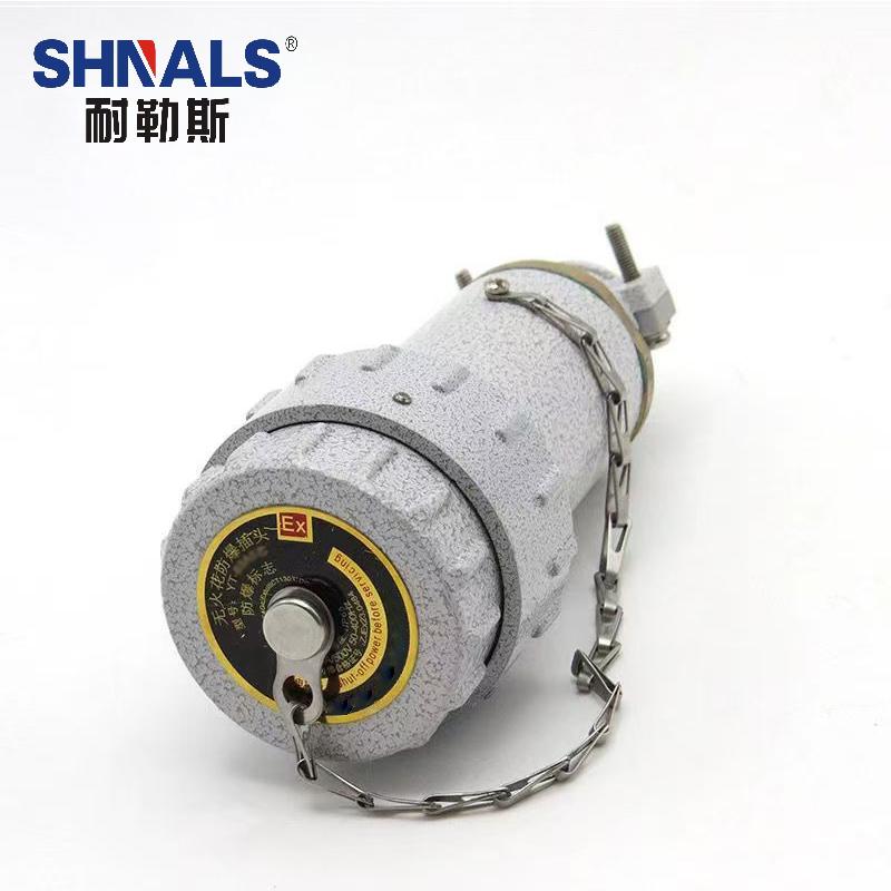 SHNALS 无火花三相四极防爆插头四芯/移动/插头/60A/400V/500V BG60YT4J