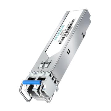 山泽 SFP 1.25G千兆单模双纤光纤模块 20公里 HSMQ20S