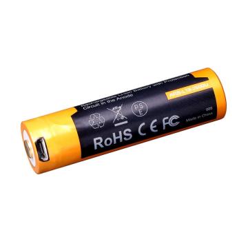 Fenix 18650锂电池 ARB-L18-2600 U