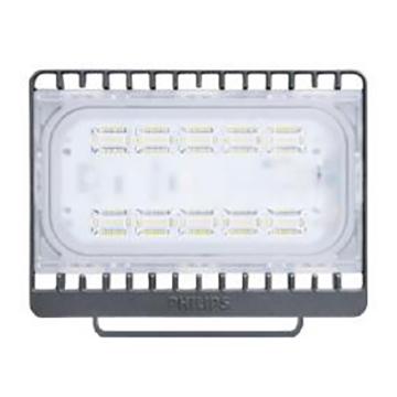 PHILIPS/飞利浦 LED投光灯，明晖系列BVP171 LED26/NW 30W WB GREY CQC 30W，840，中性光，4000K，IP65，灰色 BVP171 LED26/NW 30W WB GREY CQC