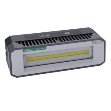 爱立识 轨道灯10W，1000lm，152×60×48mm，白光，标准款 RAL1K2R