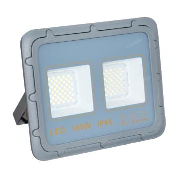 飞德朗 光瑞系列LED防水投光灯白光，支架安装 FDL-GRFGD-100W