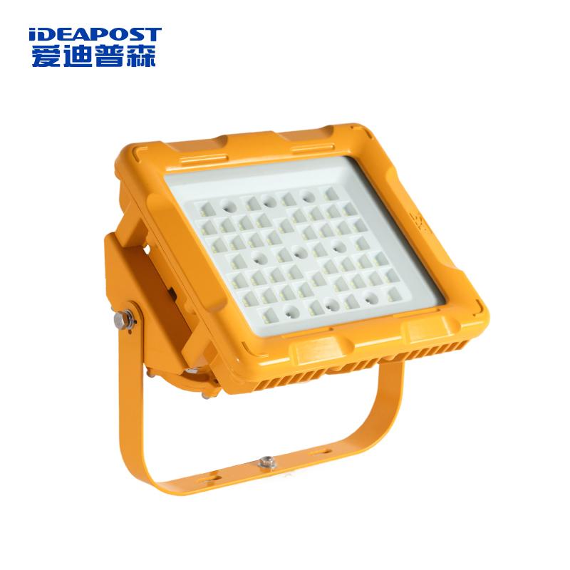 爱迪普森 LED防爆泛光灯白光，120Lm/W，IP66，220V ADBF1988-300 300W