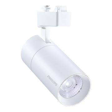 PHILIPS/飞利浦 LED轨道射灯，明欣三线ST033 G2-3000K-37D-W 33W，830，中性光，3000K，36D，白色 ST033 G2-3000K-37D-W