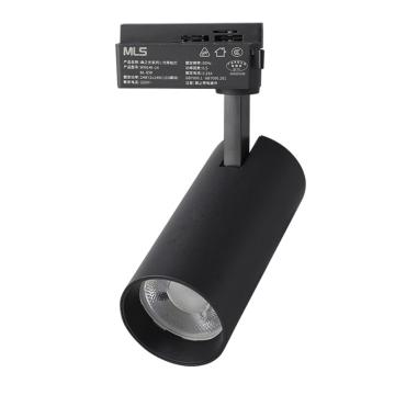 木林森 导轨射灯，森之光系列WRG69-12-65K-BL 12W，砂黑，白光，Φ55×95×180mm，光束角24° WRG69-12-65K-BL