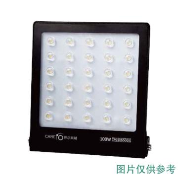 开尔照明 LED投光灯100W，白光，含U型支架 精品系列