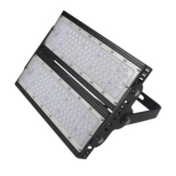 劲荣 LED泛光灯黑色 NFC9200A-NY-150W