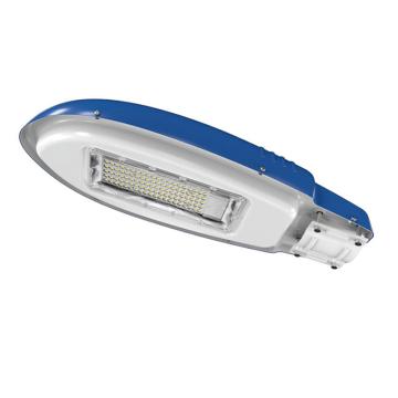 奇辰 LED太阳能路灯56W，不含灯杆 QC-RL071-SU120/L56W