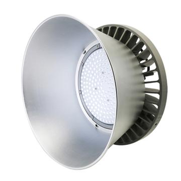 Raxwell 顶棚灯具150W RLRC0002
